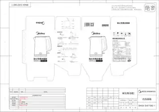 Midea美的 电水壶无MK-SHE1582SHE1582纯色注塑一键保温GB